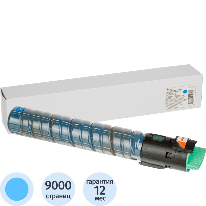 Изображение товара Картридж лазерный Retech MP C2551 голубой для Ricoh совместимый