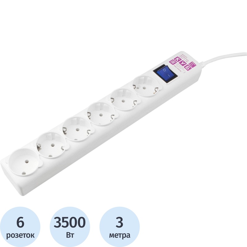 Изображение товара Сетевой фильтр Power Cube SPG на 6 розеток, 3 метра, защита от перегрузки