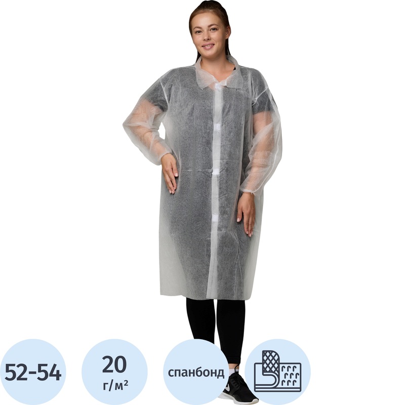 Изображение товара Халат одноразовый Комус процедурный белый размер XL 10 штук