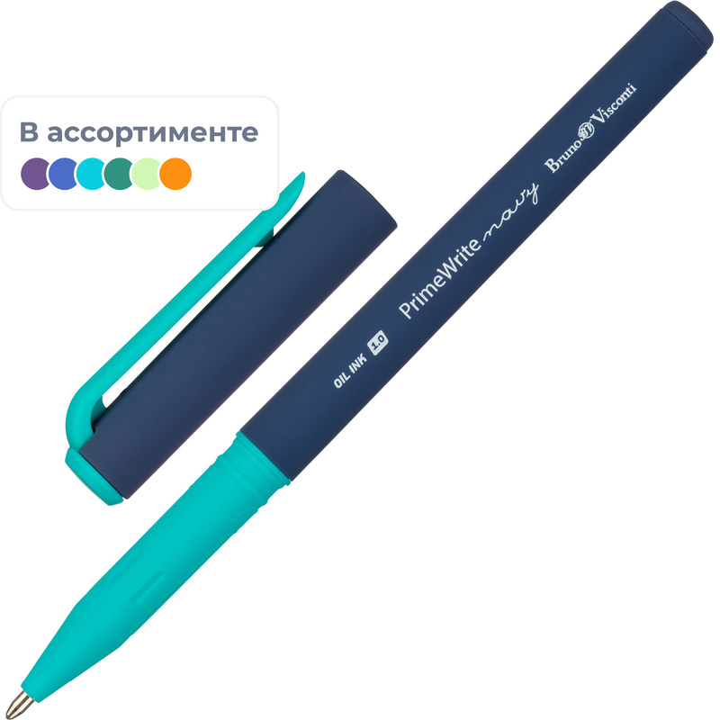 Изображение товара Ручка шариковая Bruno Visconti PrimeWrite Navy синяя с мягким покрытием