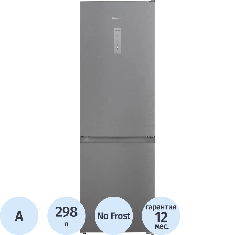Изображение товара Холодильник двухкамерный Hotpoint HT 5180 MX серебристый