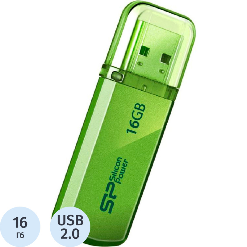 Изображение товара Флешка USB 2.0 16 ГБ Silicon Power Helios 101 Цвет зелёный
