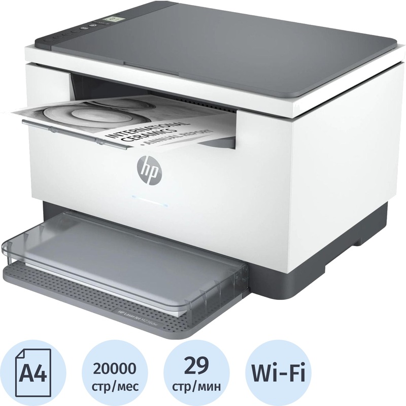 Изображение товара МФУ лазерное HP LaserJet M236dw с функцией AirPrint