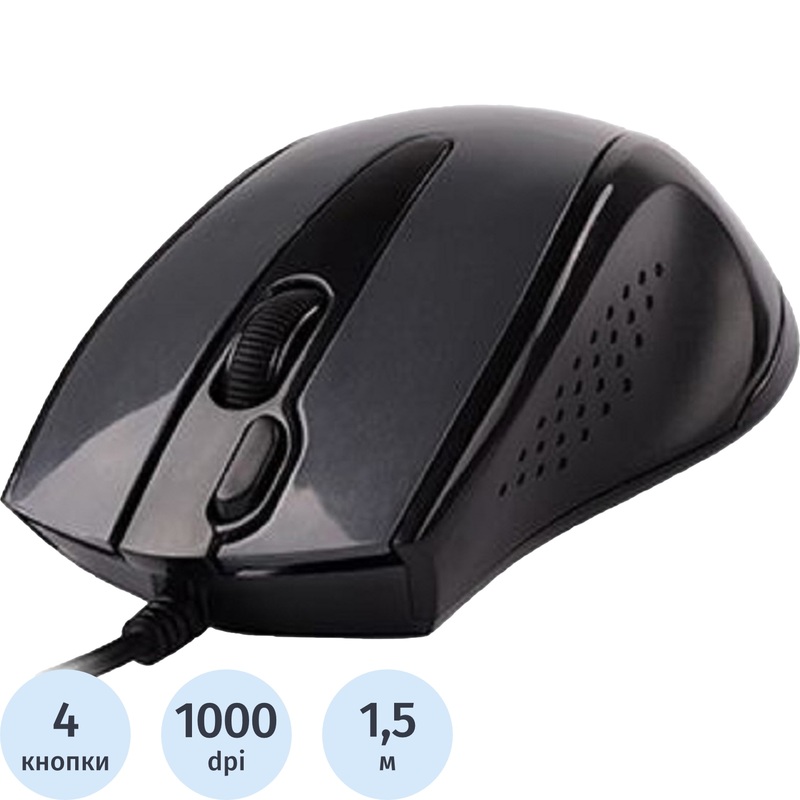 Изображение товара Проводная оптическая мышь A4Tech V-Track Padless N-500FS черная