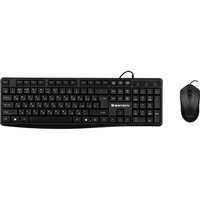 Купи медицинские товары от 6 999 ₽, введи промокод