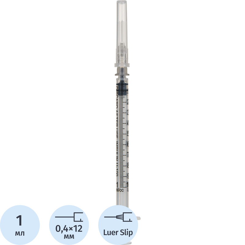 Изображение товара Шприц инсулиновый Джинлонг 1 мл U-100 27G 0.4x12 мм (150 штук в упаковке)
