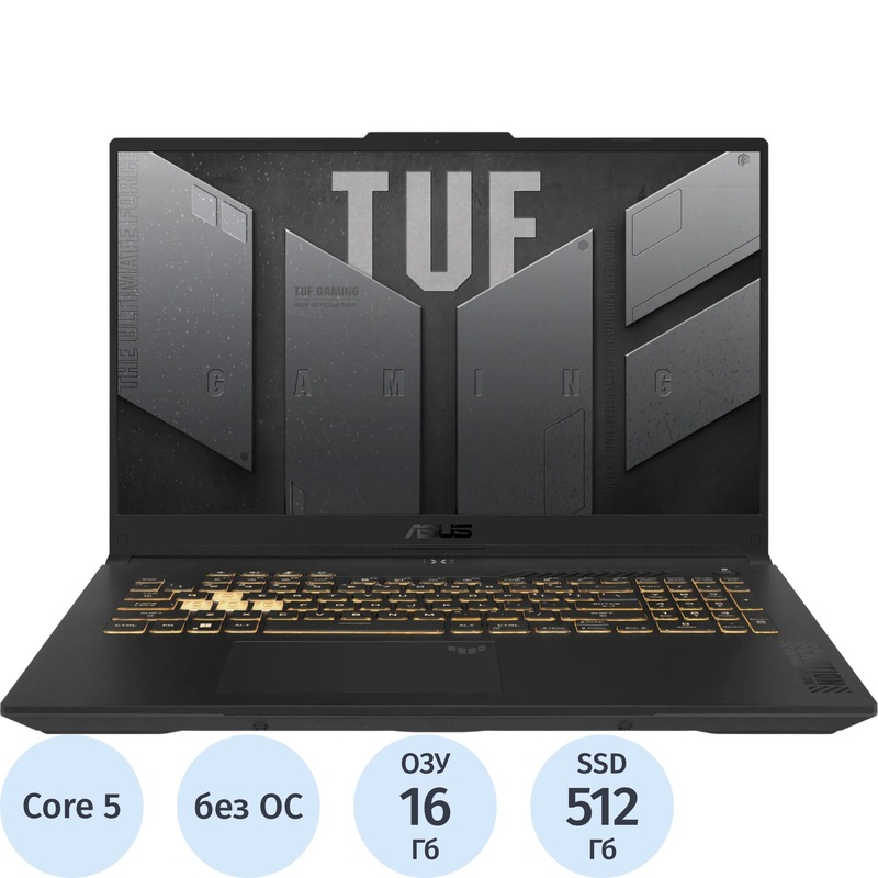 Изображение товара Ноутбук игровой Asus TUF Gaming F17 FX707VJ-HX006 17.3" серый Intel Core 5 210H/16 ГБ/SSD 512 ГБ/NVIDIA GeForce RTX 3050 (90NR0MY5-M00060)