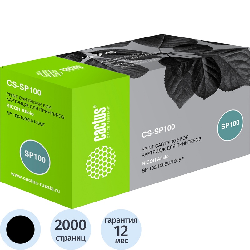 Изображение товара Картридж лазерный Cactus SP 101E 407059 для Ricoh черный совместимый