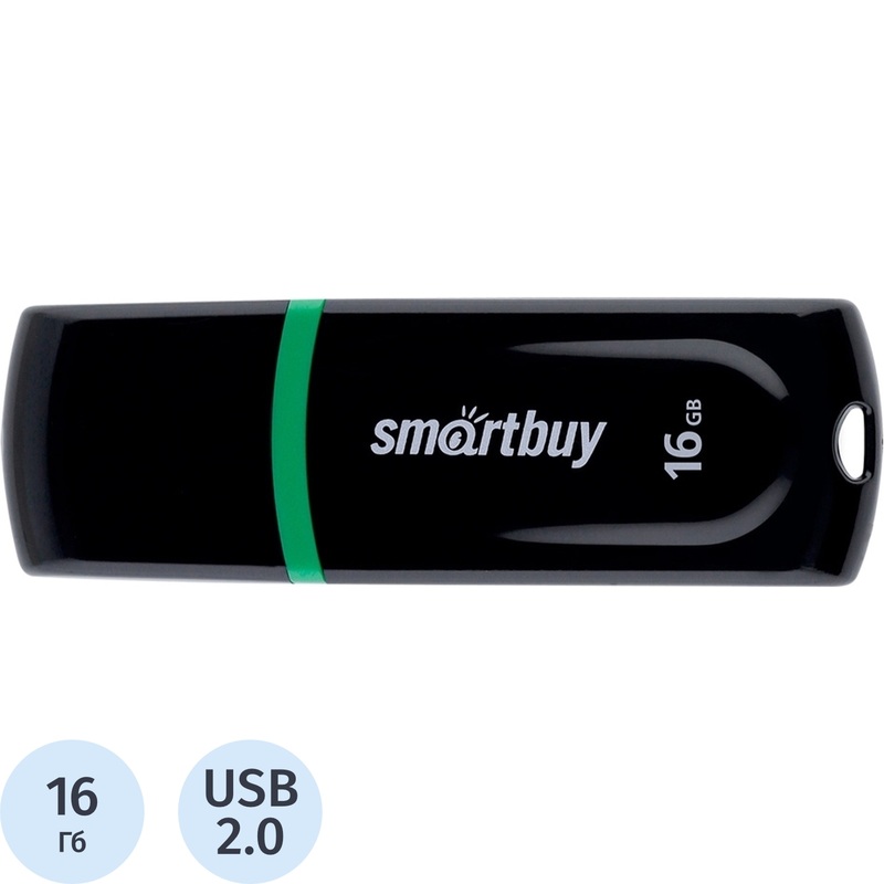 Изображение товара Флешка USB 2.0 SmartBuy Paean 16 ГБ черная с колпачком