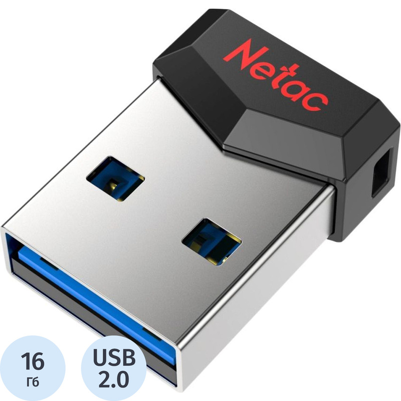 Изображение товара Флешка USB 2.0 16 ГБ Netac UM81 компактная переносная память