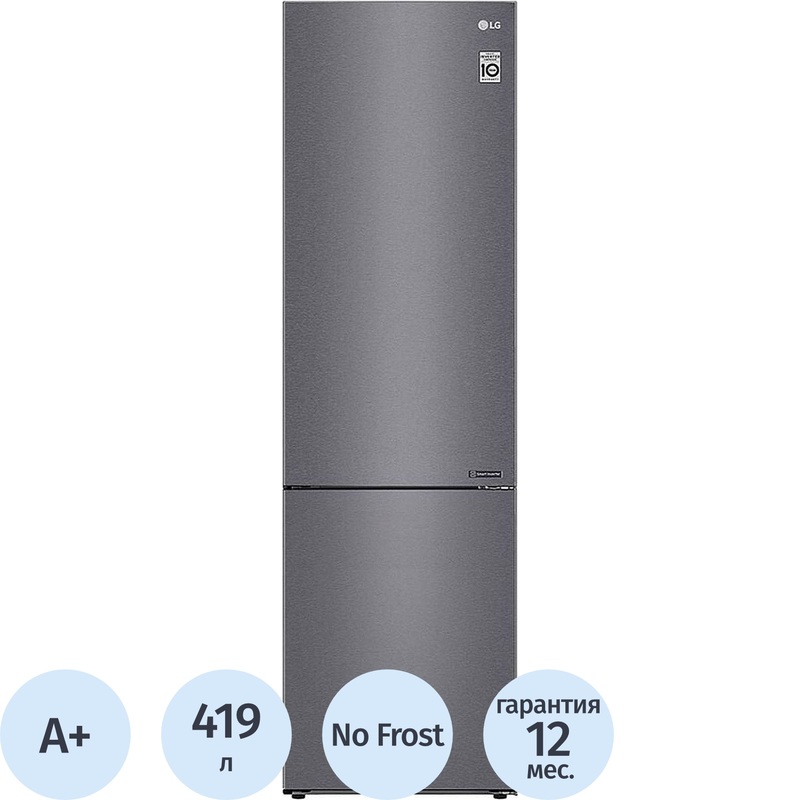 Изображение товара Двухкамерный холодильник LG GA-B509CLCL с no frost и инверторным компрессором