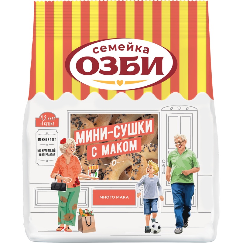 Изображение товара Мини-сушки Семейка Озби с маком 150 г - вкусное и хрустящее изделие для перекусов