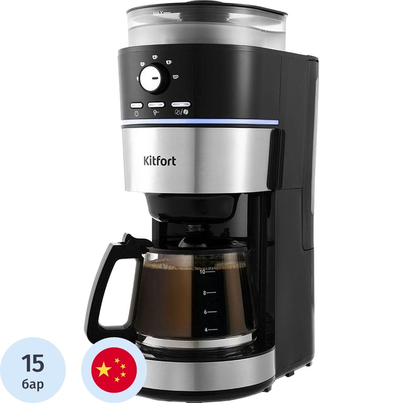 Изображение товара Кофемашина Kitfort КТ-737 черная для эспрессо