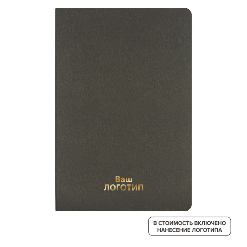 Изображение товара Еженедельник недатированный Bruno Visconti Megapolis Velvet Flex формат А5