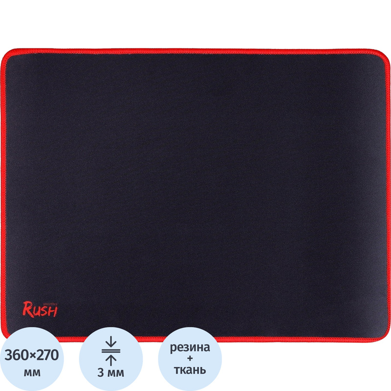 Изображение товара Коврик для мыши Smartbuy Rush Red Cage SBMP-02G-K, ткань и резина