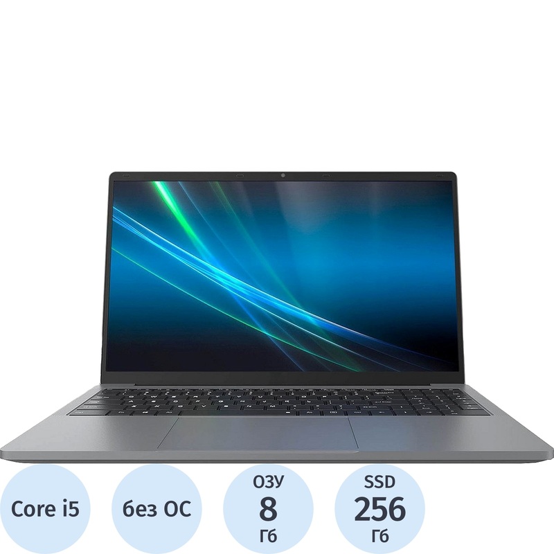 Изображение товара Ноутбук Hiper Dzen H1569O582DMP 15.6 Full HD IPS Core i5 8Гб SSD