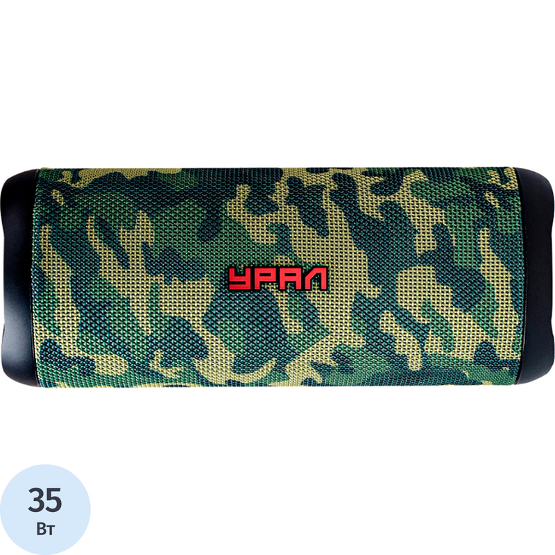 Изображение товара Акустическая система Урал TT М-3 макси зелёная с подсветкой Bluetooth IP67