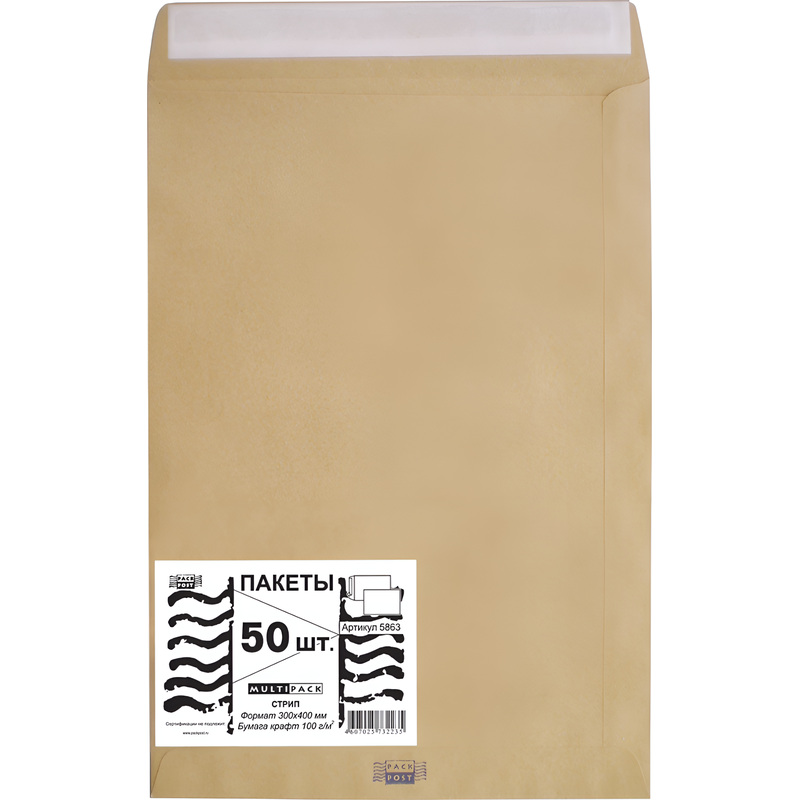 Изображение товара Пакет Multipack E4 из крафт-бумаги 300x400 мм 50 штук