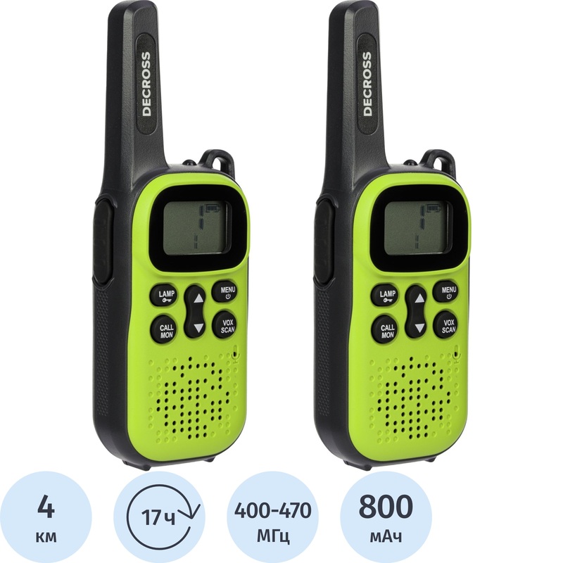 Изображение товара Рация Decross DC44 зеленый - 2 штуки в упаковке