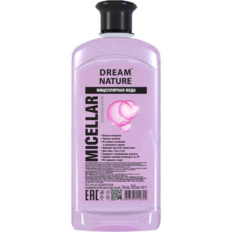 Изображение товара Мицеллярная вода Dream Nature для всех типов кожи 500 мл