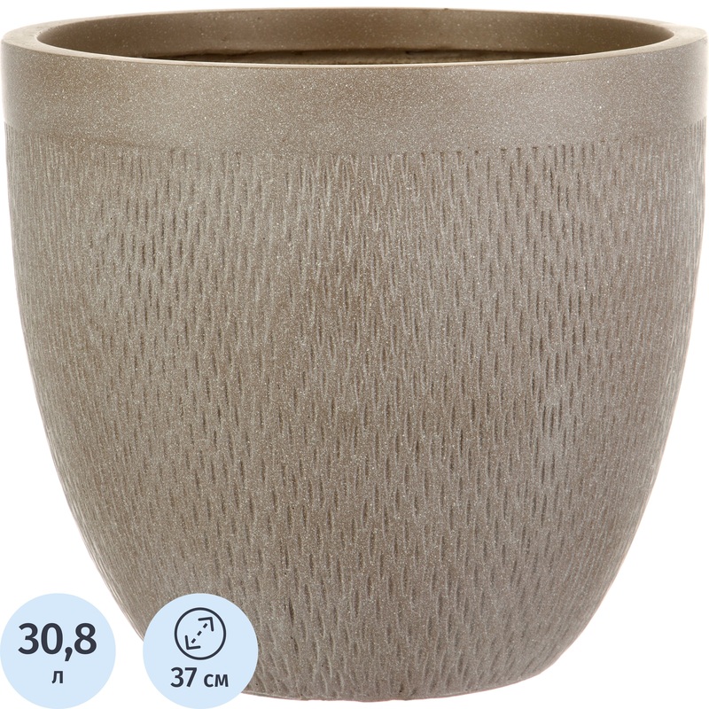 Изображение товара Кашпо Idealist Лотус 36 л кофе с молоком (33.5x37 см)