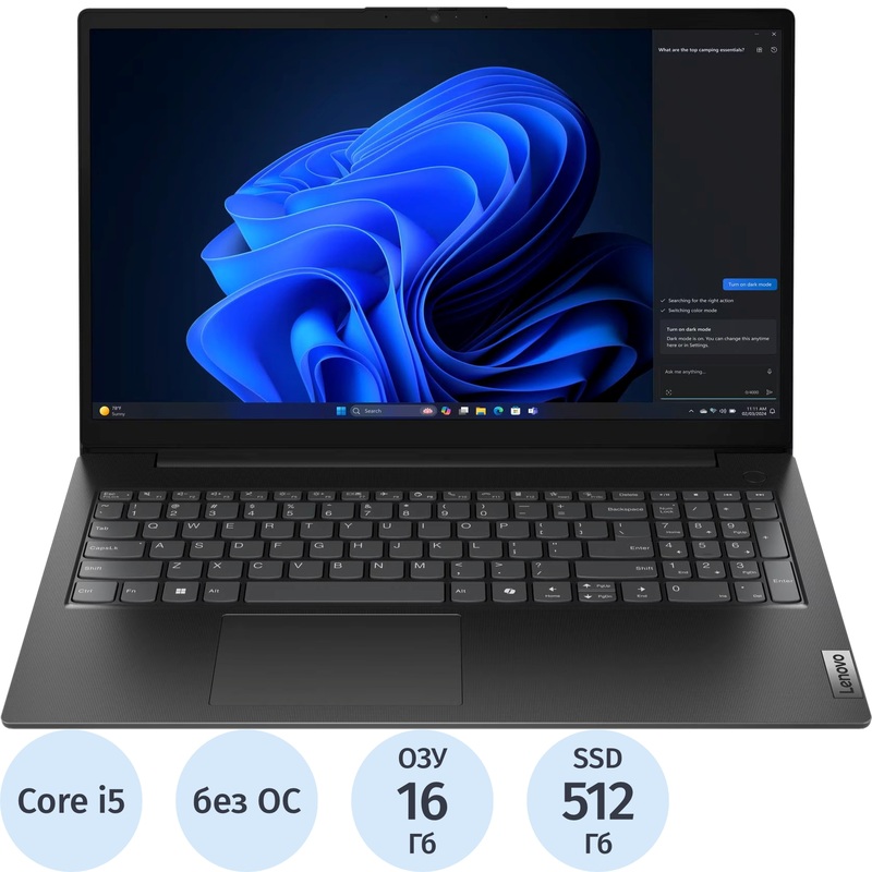 Изображение товара Ноутбук Lenovo V15 G5 IRL 15.6" чёрный Intel Core i5 13420H/16 ГБ/SSD 512 ГБ (83GW0066PB)