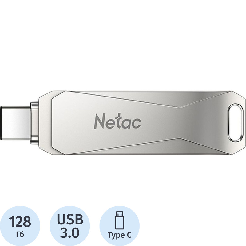 Изображение товара Флешка USB 3.0 128 ГБ Netac U782C с двойным разъемом и металлическим корпусом