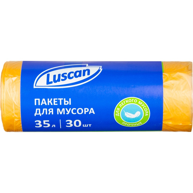 Изображение товара Мешки для мусора Luscan 35 л желтые (ПНД 8 мкм, 30 штук)