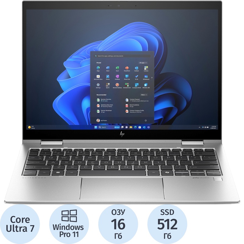 Изображение товара Ноутбук HP EliteBook x360 830 G11 13.3" серебристый Intel Core Ultra 7 155U/16 ГБ/SSD 512 ГБ (A6SU3UT)
