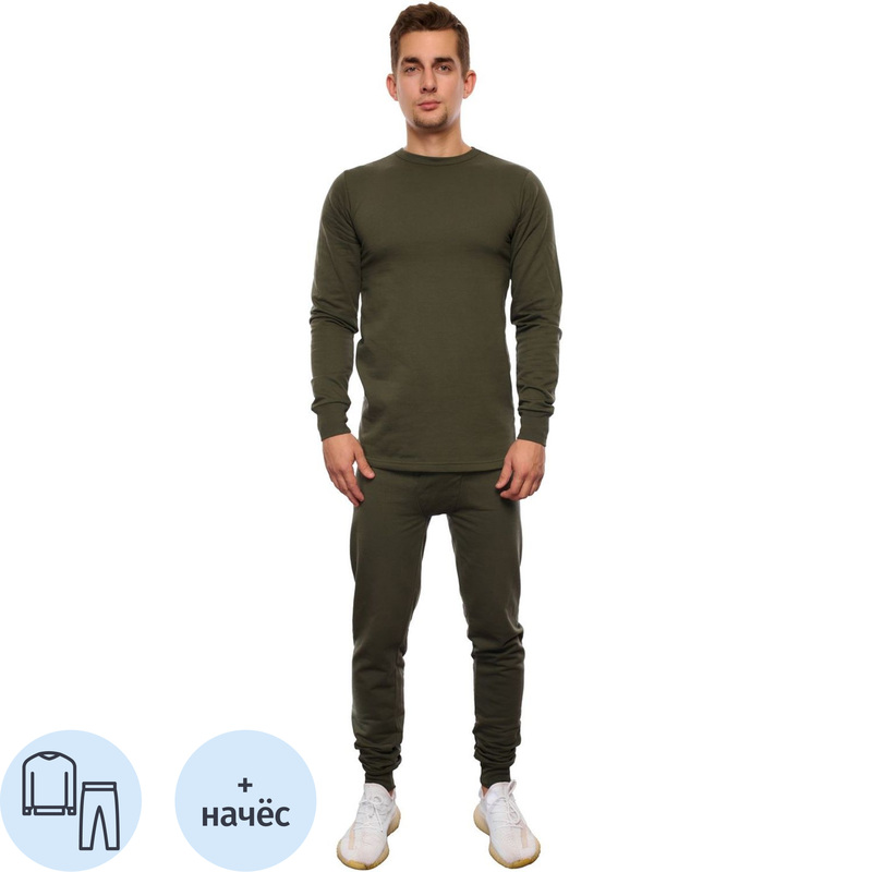 Изображение товара Мужское зимнее нательное бельё из хлопка с начёсом оливковое размер 52-54