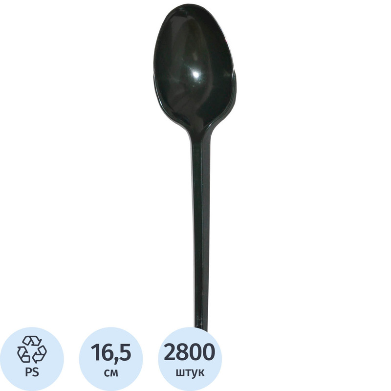 Изображение товара Ложка одноразовая столовая Комус Бюджет пластиковая 165 мм 2800 шт