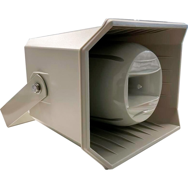 Изображение товара Громкоговоритель настенный Turbosky TH-550 уличный 50 Вт бежевый