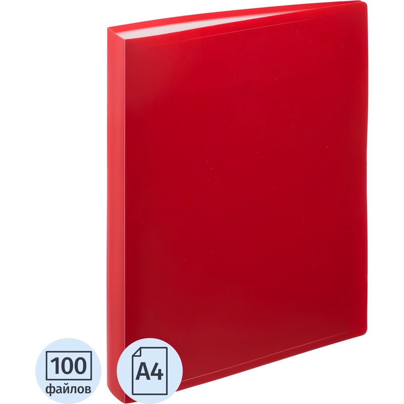 Изображение товара Файловая папка Attache А4 красная 100 файлов 35 мм пластиковая для документов