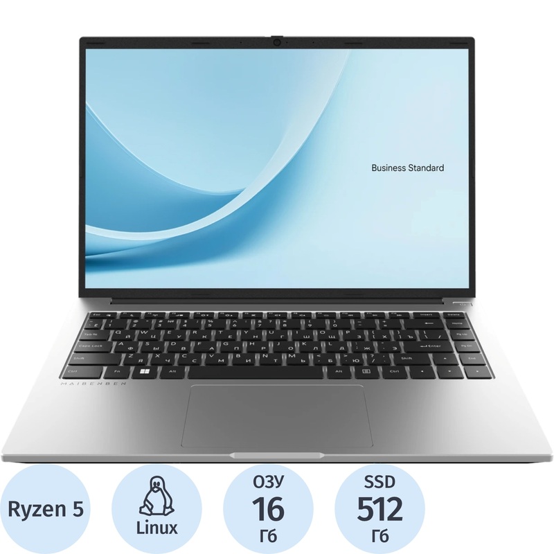 Изображение товара Ноутбук Maibenben Business Standard B114B 14.5 дюймов с AMD Ryzen 5 6600H