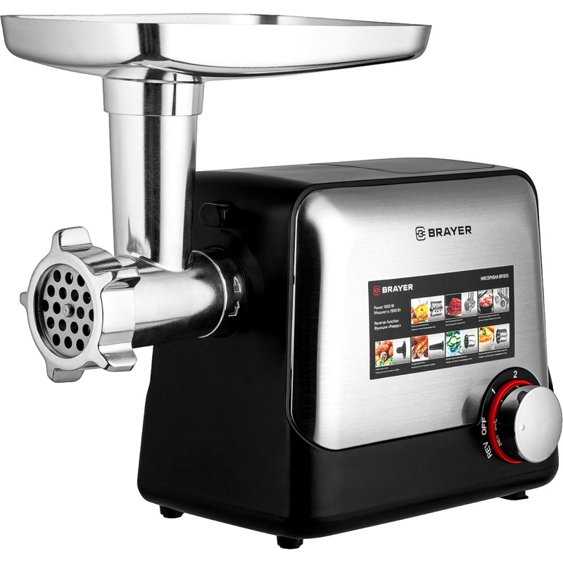 Изображение товара Мясорубка Brayer BR1613 мощная и компактная с 5 насадками и защитой двигателя