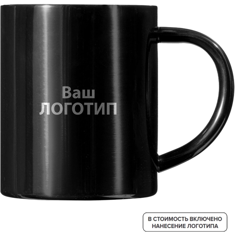 Изображение товара Кружка Altai нержавеющая сталь 300 мл для путешествий и подарков