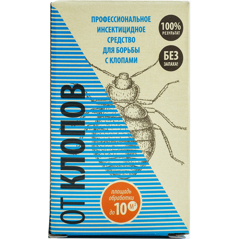 Изображение товара Средство от насекомых От клопов порошок 5 г