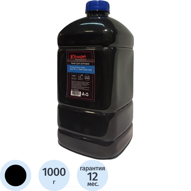 Изображение товара Тонер Комус LJ 1000/1200/1300 для HP/Canon черный 1000 г совместимый