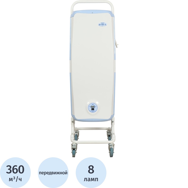 Изображение товара Облучатель-рециркулятор бактерицидный Дезар-КРОНТ-400 передвижной с лампами 8x25 Вт