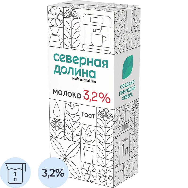 Изображение товара Молоко Северная Долина Prof Line ультрапастеризованное 3.2% 1 л