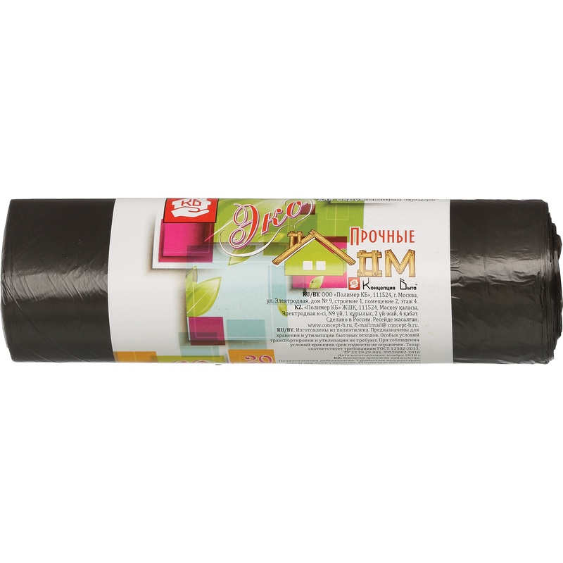 Изображение товара Мешки для мусора Концепция быта Экодом 60 л чёрные (ПНД 7 мкм, 20 штук)