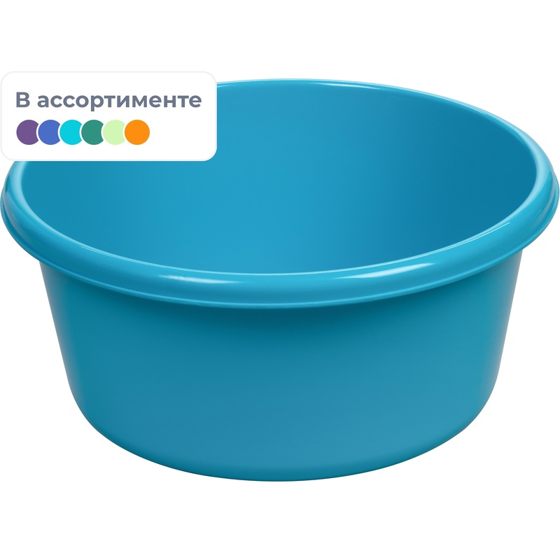 Изображение товара Хозяйственный круглый пластиковый таз Idea 6 л для домашних и дачных работ