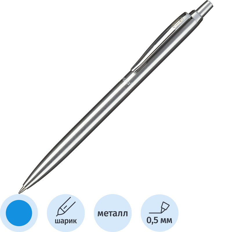 Изображение товара Ручка шариковая Legraf Le Mans цвет чернил синий, цвет корпуса серебристый