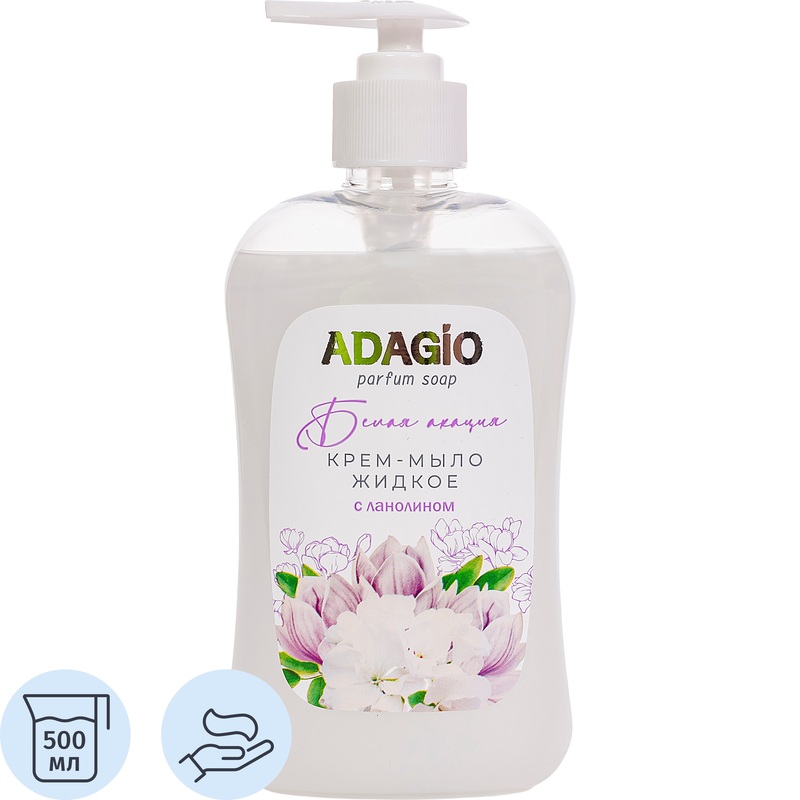 Изображение товара Крем-мыло Адажио Белая акация 500 мл