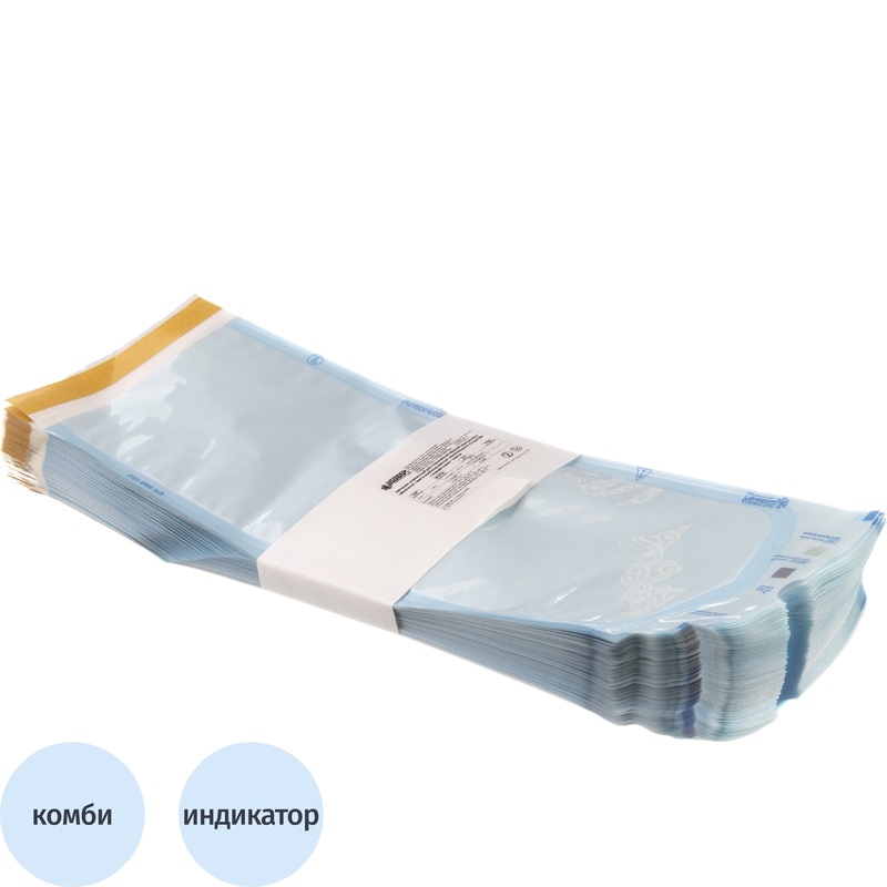 Изображение товара Пакет для стерилизации комбинированный Винар 130 x 400 мм самоклеящийся 100 штук