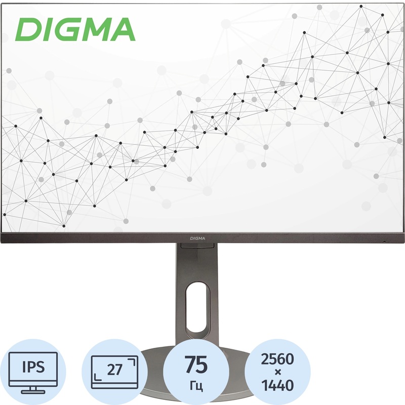 Изображение товара Монитор Digma 27 Progress 27P705Q черный IPS/HDMI/HAS/2560x1440 75Hz/DP Изображение товара Монитор Digma 27 Progress 27P705Q черный IPS/HDMI/HAS/2560x1440 75Hz/DP