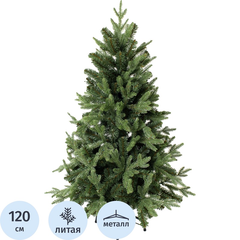 Изображение товара Искусственная елка Green Trees Валерио Премиум 120 см напольная гуся модель