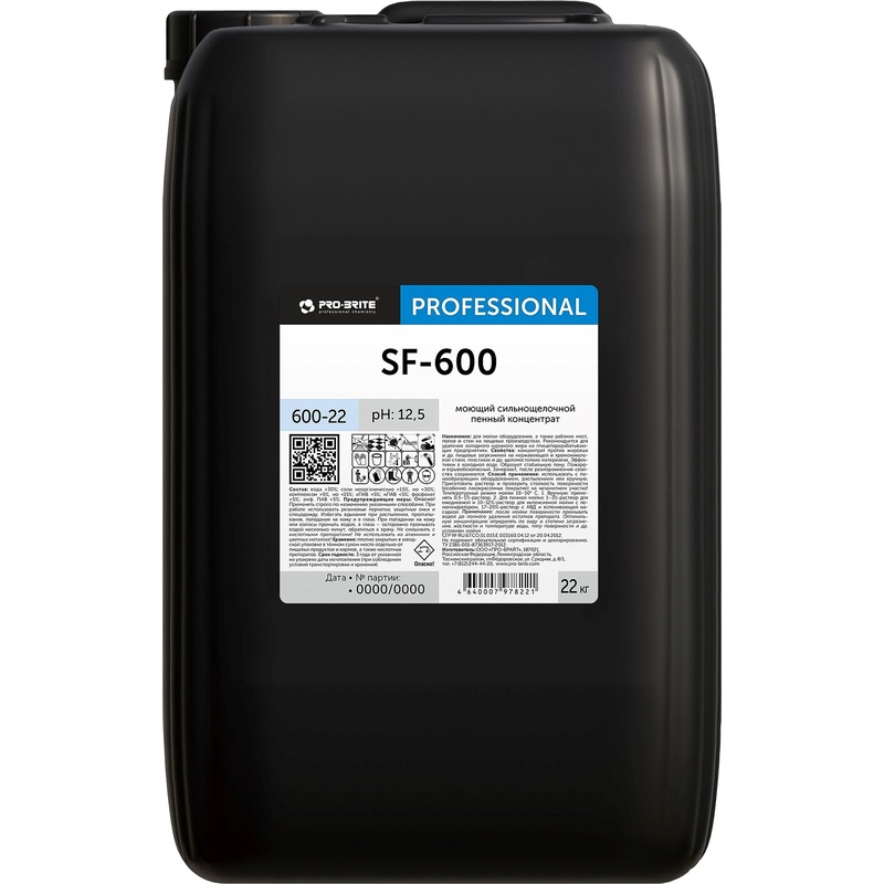 Изображение товара Профессиональное щелочное моющее средство Pro-Brite SF-600 19л концентрат для пищевой промышленност