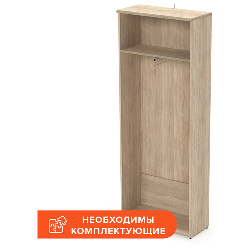 Изображение товара Уценка. Корпус гардероба Easy One (дуб сонома, 768x370x1997 мм)