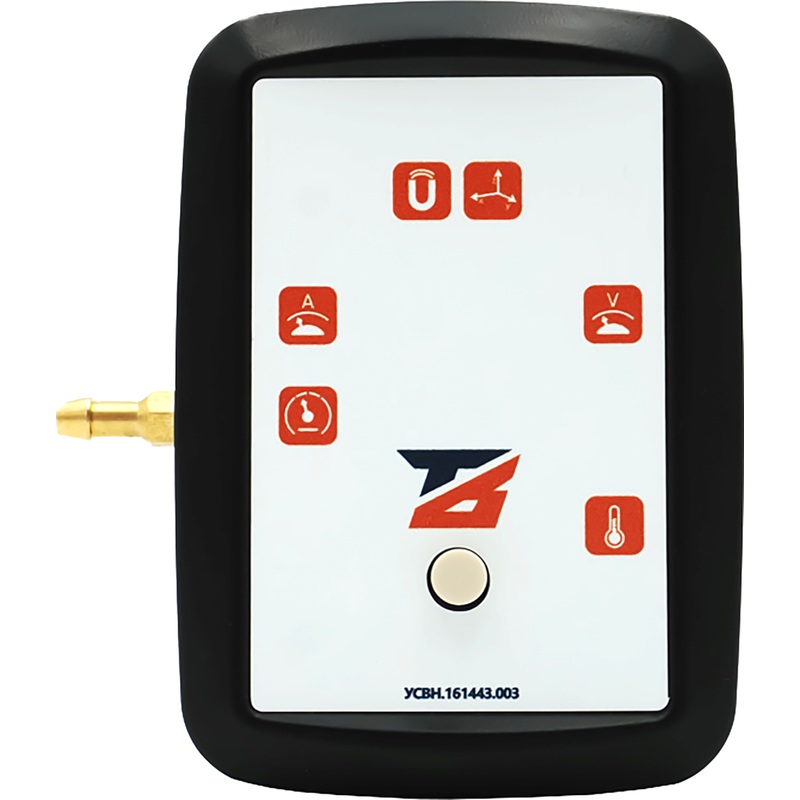 Изображение товара Цифровая лаборатория BigTech BTDL-MATH-A для ученика по математике (стартовый комплект)